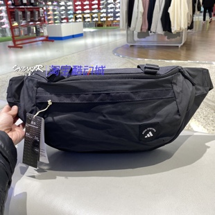 阿迪达斯2025男女同款 胸包休闲运动包日常斜挎包KR5138