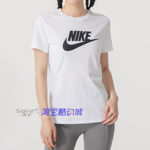 Nike耐克女款纯棉短袖运动T恤
