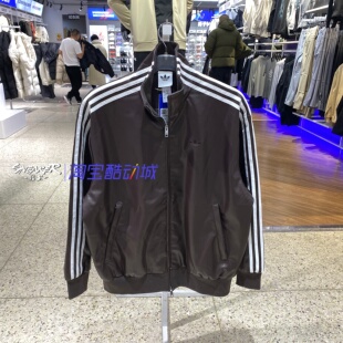 Adidas阿迪达斯2026皮质夹克运动休闲宽松拉链外套KQ5473 KQ5472