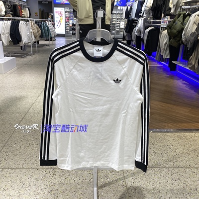 阿迪达斯男女同款长袖套头T恤