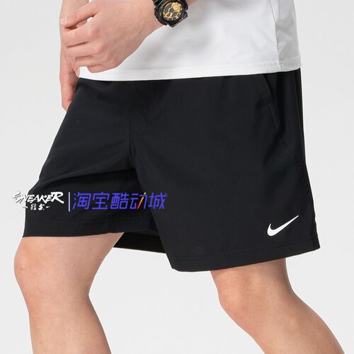 Nike耐克夏季透气情侣跑步短裤