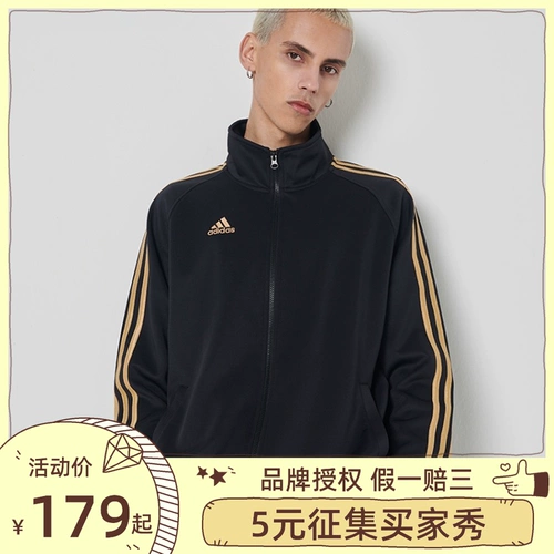 Adidas, демисезонная куртка подходит для мужчин и женщин для отдыха, трикотажный спортивный костюм, для влюбленных, для бега
