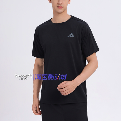 阿迪达斯透气男女情侣短袖T恤