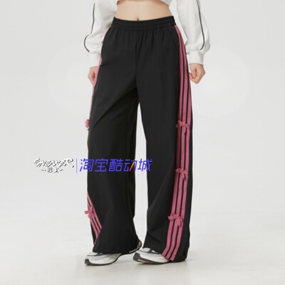 阿迪达斯女夏季透气运动长裤