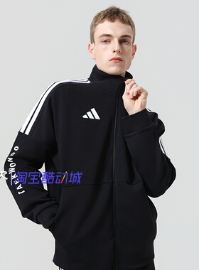 阿迪达斯2025男女新款夹克透气休闲运动日常春秋外套TR30JR1TK