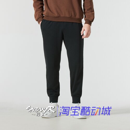 Nike耐克男夏季户外运动长裤