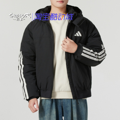冬季舒适保暖拉链男款羽绒服