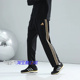 三条杠长裤 ADIDAS阿迪达斯男女运动裤 经典 休闲裤 TR30PT 束脚直筒裤