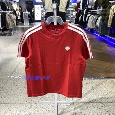 阿迪达斯马年新年短袖运动T恤