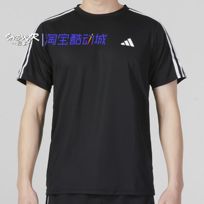 运动休闲Adidas/阿迪达斯