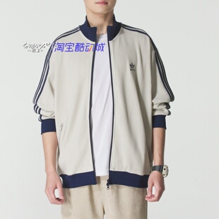 阿迪达斯三叶草经典条纹复古立领运动休闲拉链长袖夹克KC2618