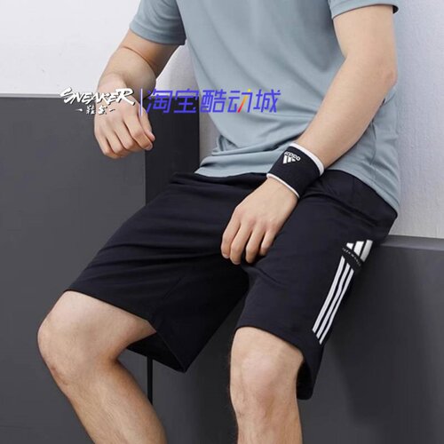 阿迪达斯休闲运动短裤