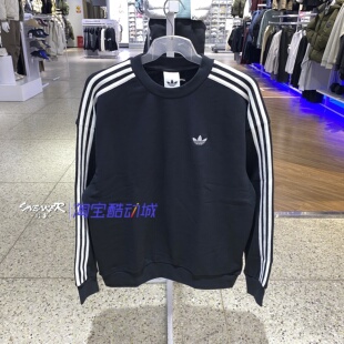 阿迪达斯2025冬季男款宽松套头衫运动休闲日常舒适卫衣KG3898