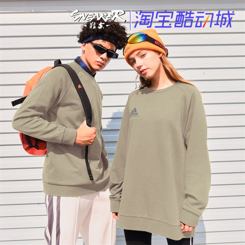 Adidas阿迪达斯男女圆领情侣卫衣