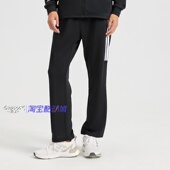 TR30PR1TK 三条杠长裤 ADIDAS阿迪达斯男女运动束脚直筒休闲裤 经典