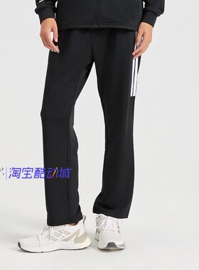 休闲裤经典三条杠长裤