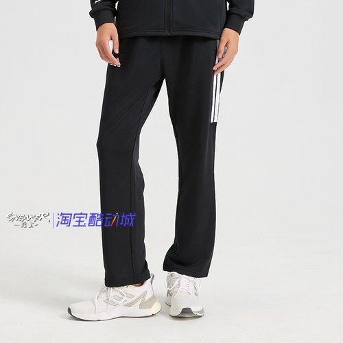 休闲裤经典三条杠长裤