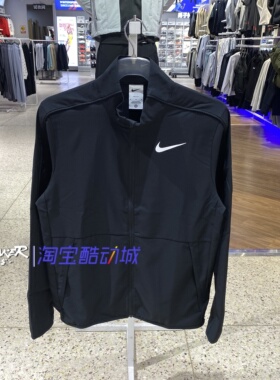 Nike耐克2026梭织夹克运动休闲拉链快干外套DM6620-011