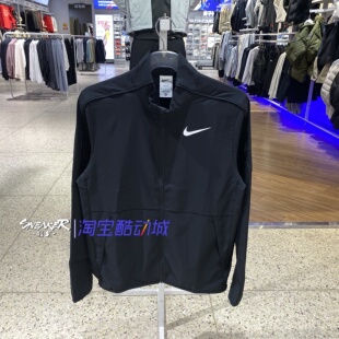 Nike耐克2026梭织夹克运动休闲拉链快干外套DM6620 011