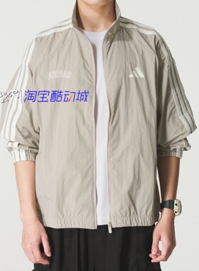 阿迪达斯2025春秋季男款夹克运动休闲舒适拉链外套KC2835