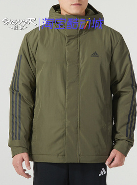 阿迪达斯军绿色棉服男2023冬季新款连帽运动服保暖棉衣外套IP2535