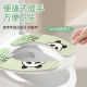可水洗垫 抗菌防水带提手马桶垫子粘贴式 马桶坐垫四季 通用2024新款