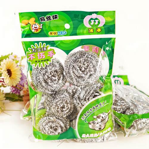 6个装钢丝球厨房用洗锅清洁球 去油污不锈钢刷 碗洗碗擦丝钢丝球