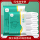 纯棉加厚洗澡洗脸巾旅行用 一次性浴巾压缩独立包装 闪电仓