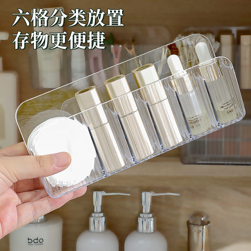 镜柜收纳盒壁挂化妆品面膜口红置物架卫生间浴室柜门后置物架