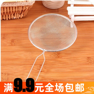 家用厨房豆浆漏豆浆滤网勺子 捞油渣网漏 油脂漏 油渣过滤网