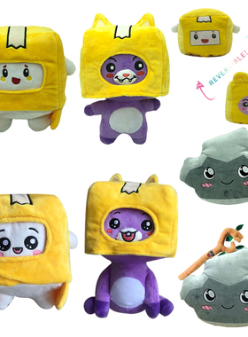 lankybox纸盒小人变身猫咪抱枕公仔纸箱头套变装毛绒玩具动漫现货