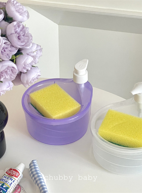 chubbybaby*二合一~创意厨房洗洁精自动加液器按压盒洗碗刷组合