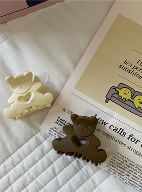 chubby baby*（福利）韩代同款塑料磨砂材质超可爱发抓小熊抓夹