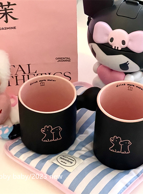 chubbybaby*超特别黑粉配色 可爱小狗陶瓷圆球手柄马克杯学生礼物