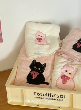 chubbybaby*甜甜黑粉小猫咪~超柔软亲肤吸水速干少女毛巾裹身浴巾