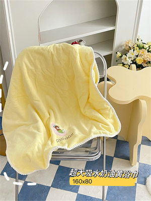 软软的晚安熊成人大号吸水浴巾