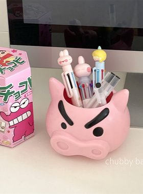 chubby baby*可爱卡通动物小猪塑料笔筒收纳盒化妆刷筒桌面摆件