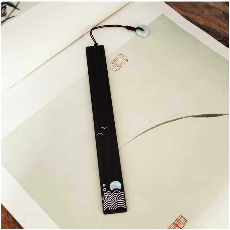学生国风创意复古古风书签定制古典中国风礼物木质礼盒高档精致