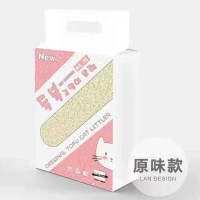 Korean pure tofu cat litter, Love Love cat litter, easy to form clumps, generates little dust, absorbs odors N1, original green tea flavor from the same factory thumbnail 5