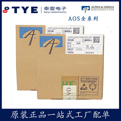 AOSMOS场效应管丝印A4AO3404