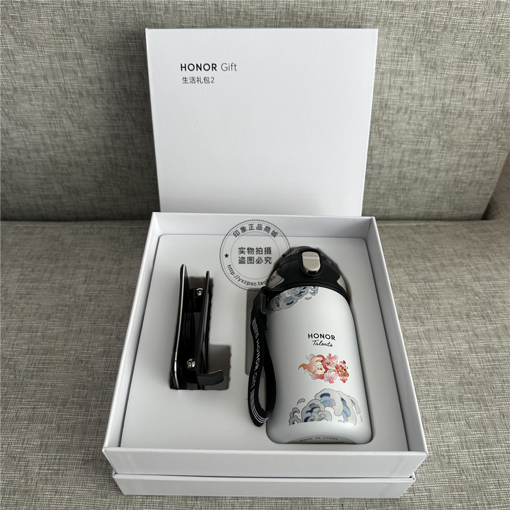 荣耀Gift生活礼包2便捷304不锈钢运动直饮水杯子旋转金属手机支架