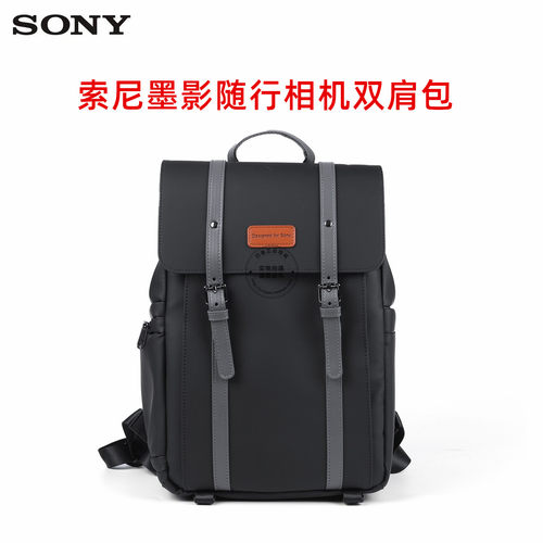 Sony/索尼墨影随行相机包休闲双肩包A1A7R5A7R4A7M4FX3FX30A6700