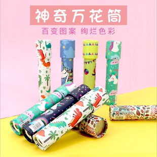 成都创意实用小玩意儿童节日礼物幼儿园活动礼品班级奖品批量定制