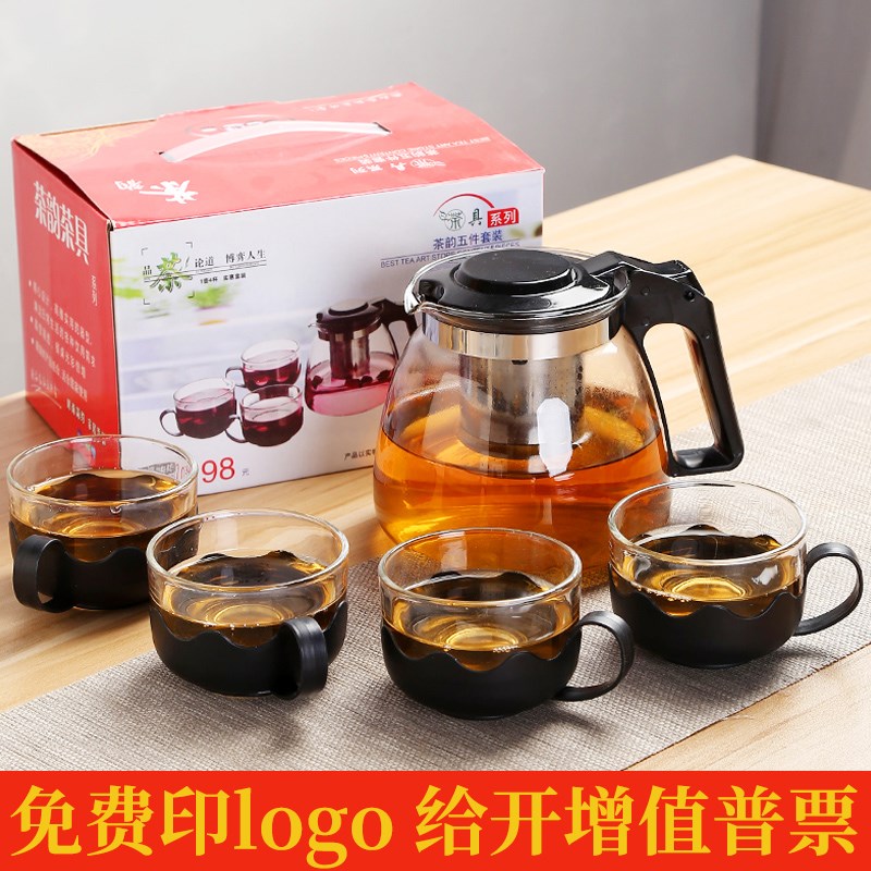 成都开业进店随手礼支持定制logo便宜宣传引流小礼品员工客户抽奖