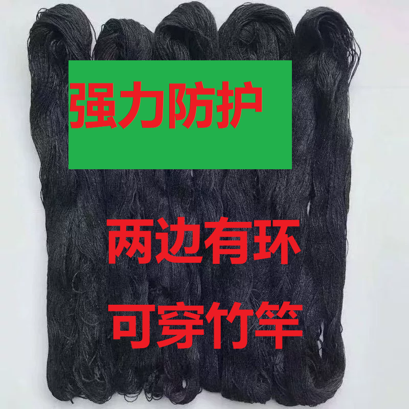 户外防鸟网养殖大棚防护网