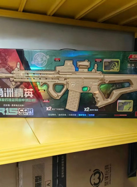 伟辉F4高速尼龙材质M4电动单连发HK416D三角洲AR15儿童礼物玩具枪