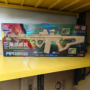 伟辉F4/M4电动连发AR15玩具枪