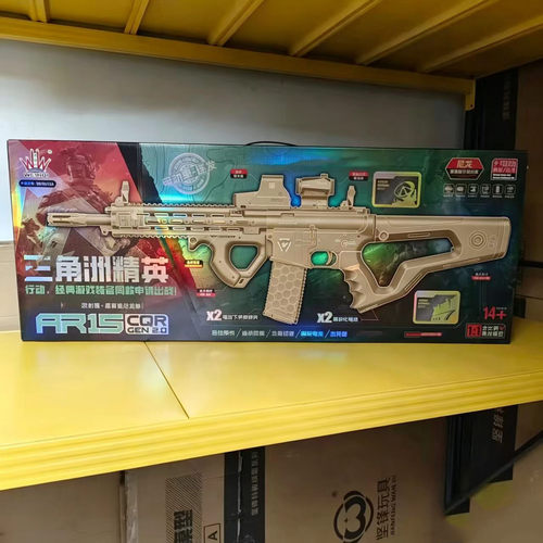 伟辉F4/M4电动连发AR15玩具枪
