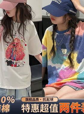 设计感童装女童t恤短袖纯棉2026夏季中大童洋气儿童半袖女孩上衣