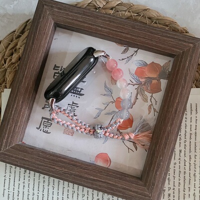 适用小米手环10表带8nfc陶瓷华为表带9pro手环编织串珠手链女腕带